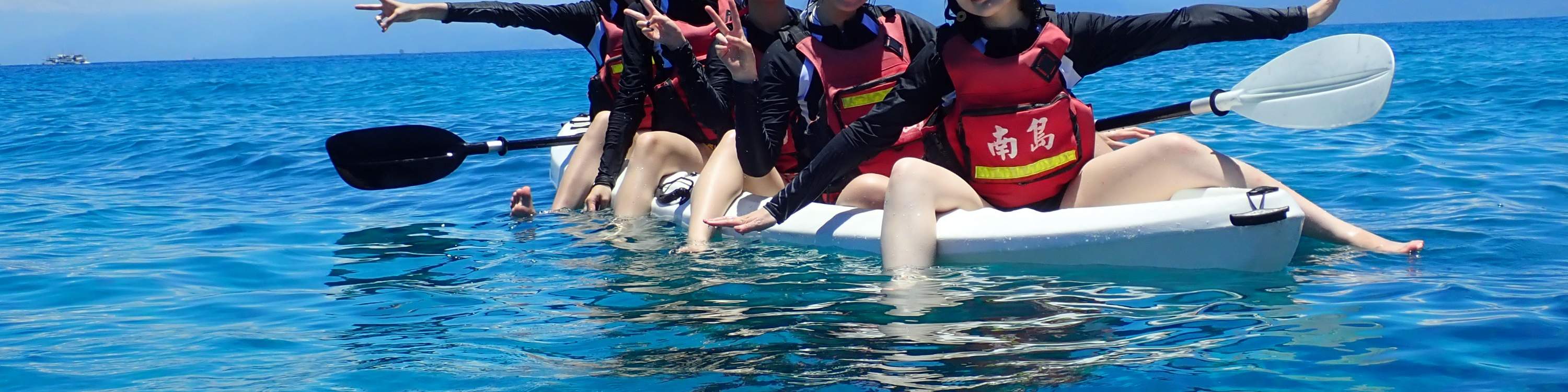 Chèo thuyền kayak ở Tiểu Lưu Cầu